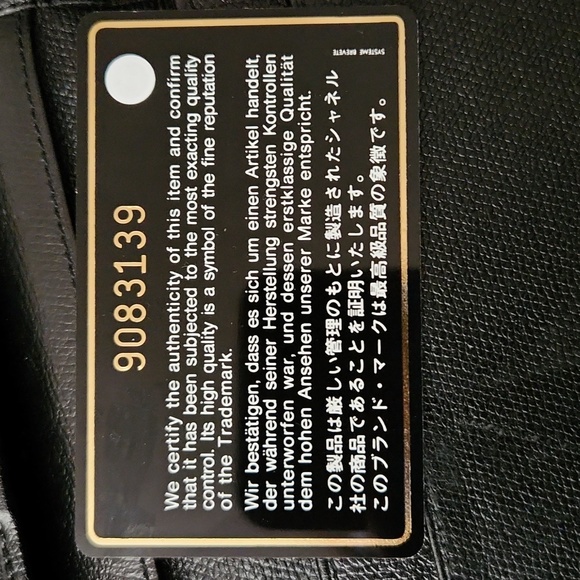 Chanel Long Wallet Firm Price - Picture 10 of 15